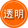 克什克腾旗救援费用合理